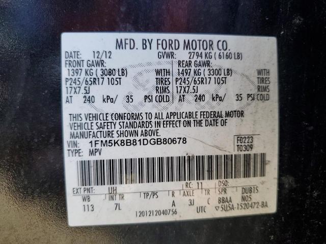 Ford Explorer Image 12