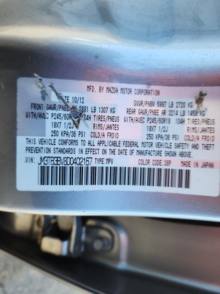 Mazda Cx Sport Image 11