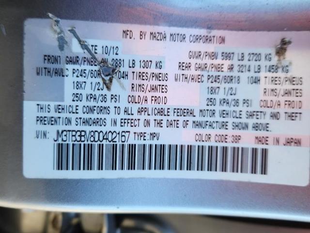 Mazda Cx Sport Image 11