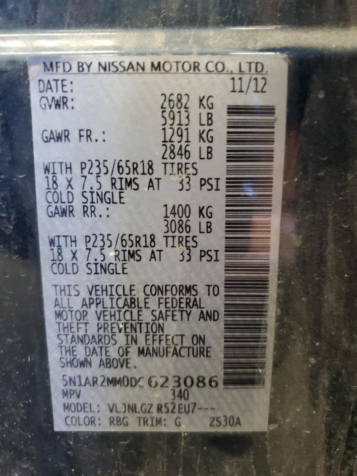 Nissan Pathfinder S Image 13