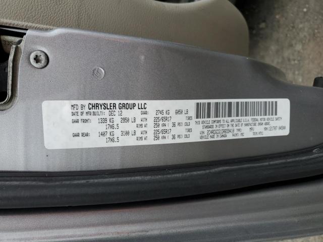 Dodge Caravan Sxt Image 12