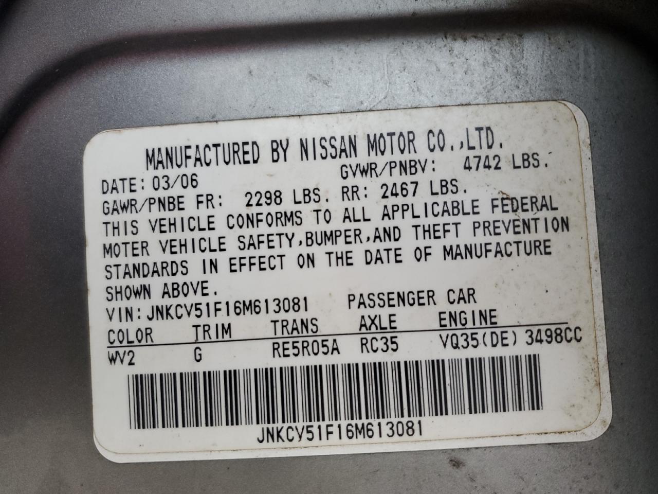 INFINITI G35 Image 12