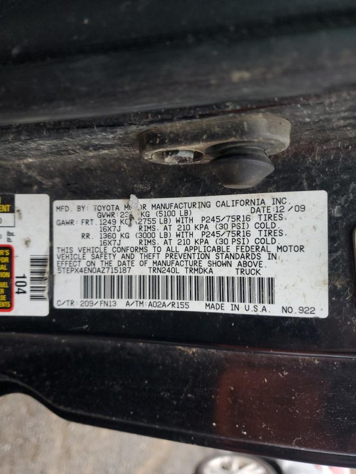 Toyota Tacoma Image 7