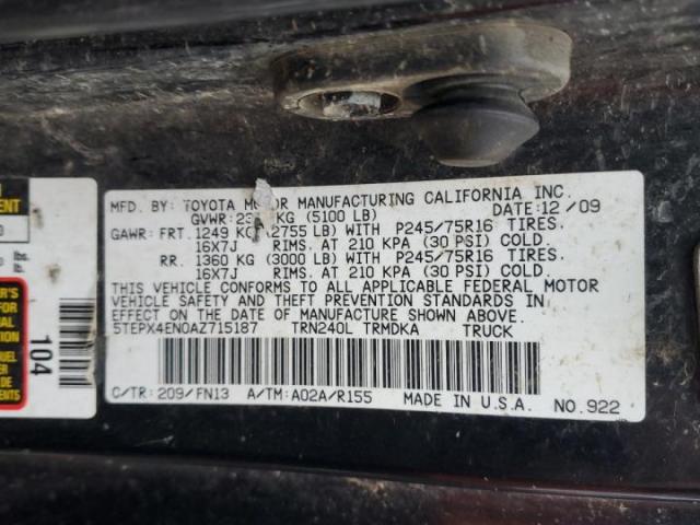 Toyota Tacoma Image 7