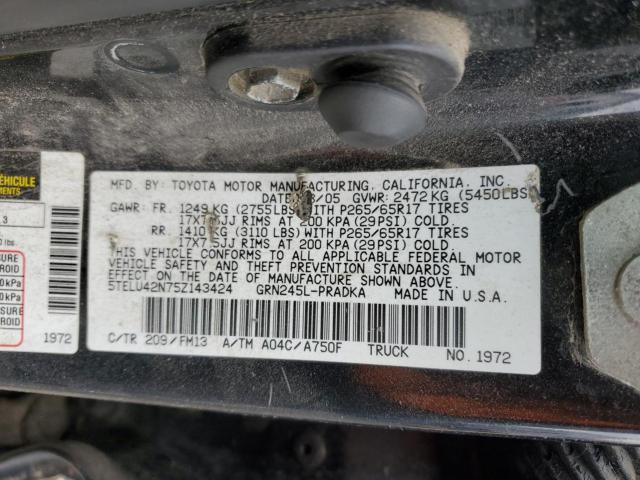 Toyota Tacoma Double Cab Image 12