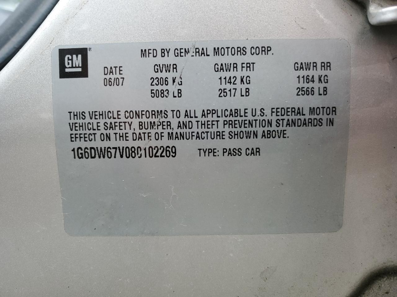 Cadillac STS Image 6