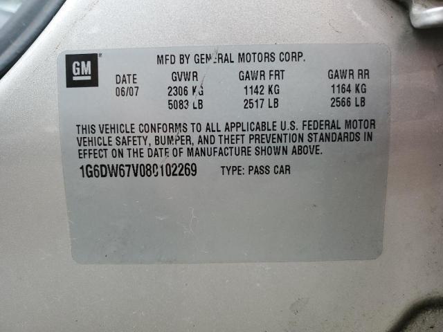 Cadillac STS Image 6