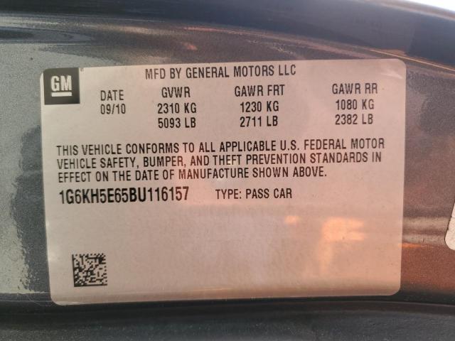 Cadillac DTS Premium Collection Image 6