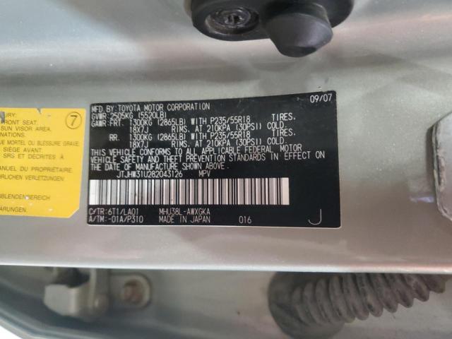 Lexus RX 400h Image 7