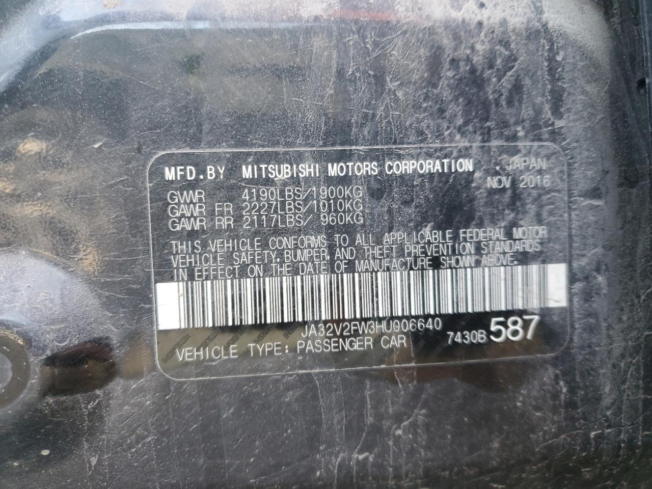 Mitsubishi Lancer Es Image 11