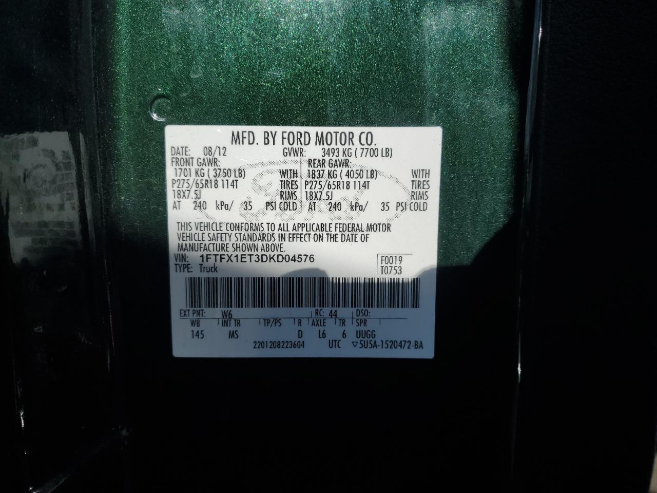 Ford F-150 Super Cab Image 11