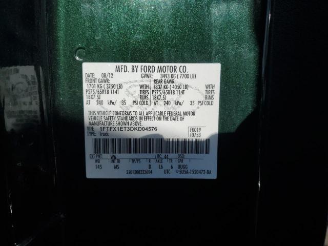 Ford F-150 Super Cab Image 11