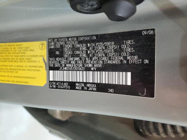 Lexus RX 400h Image 10