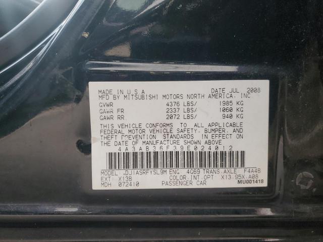 Mitsubishi Galant Es Image 4