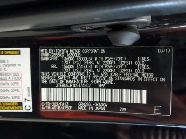 Toyota 4Runner Sr5 Image 4