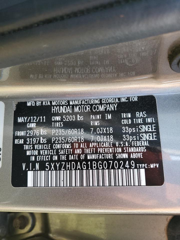 Hyun SANTA FE Se Image 6