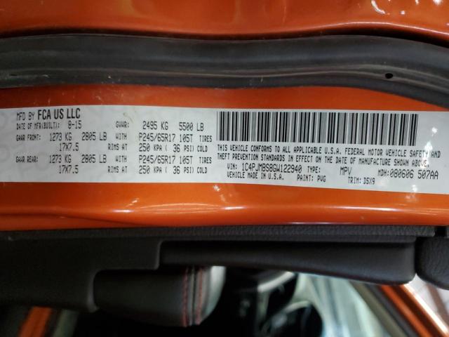 Jeep Cherokee Trailhawk Image 9