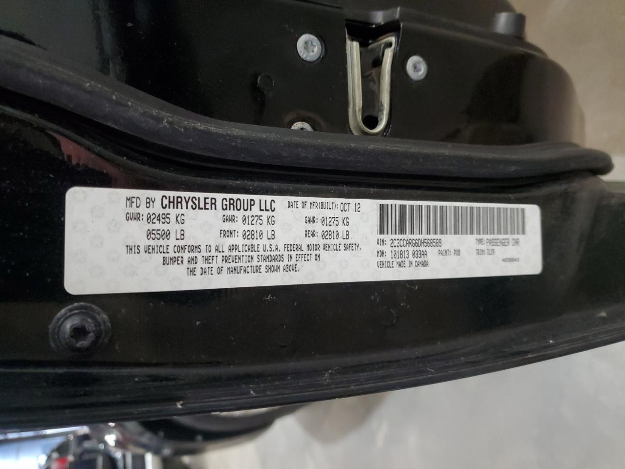 Chrysler 300 Image 7