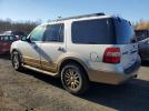 Ford Expedition Xlt Image 8