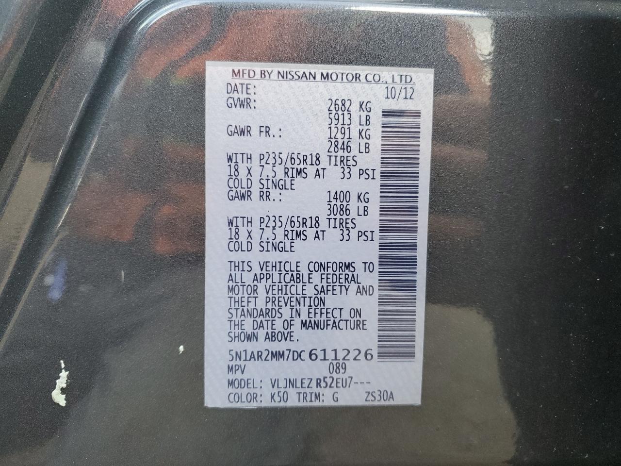 Nissan Pathfinder S Image 9