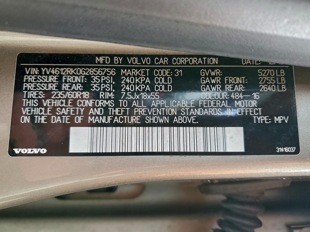 Volvo XC60 T5 Premier Image 7