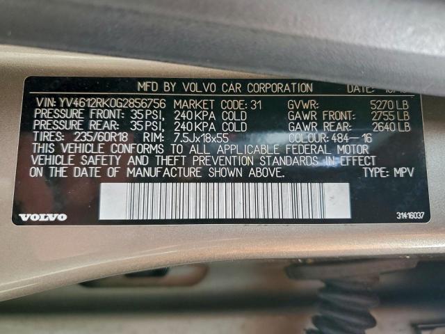 Volvo XC60 T5 Premier Image 7