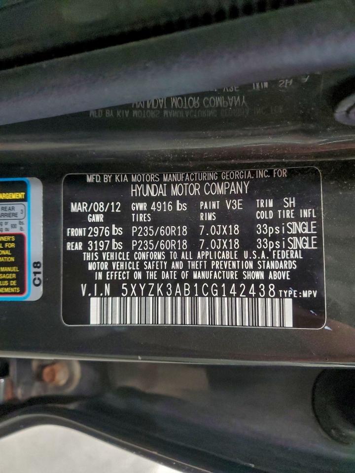 Hyundai SANTA FE Limited Image 5