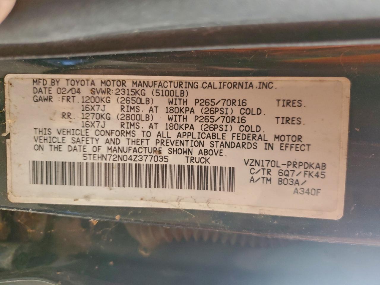 Toyota Tacoma Double Cab Image 7