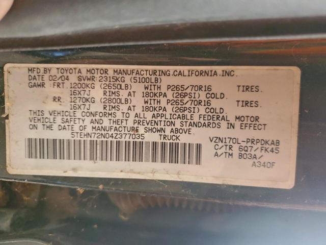 Toyota Tacoma Double Cab Image 7