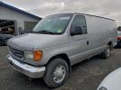 Ford Econoline E250 Van Image 1