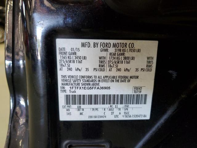 Ford F-150 Super Cab Image 8