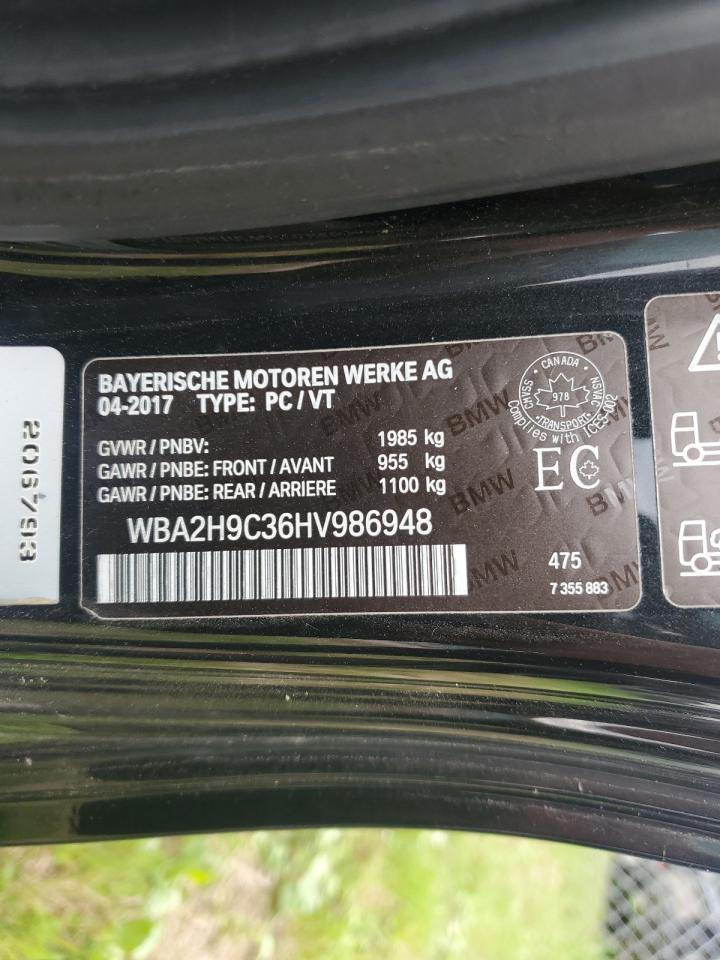 BMW 2 Series Image 2