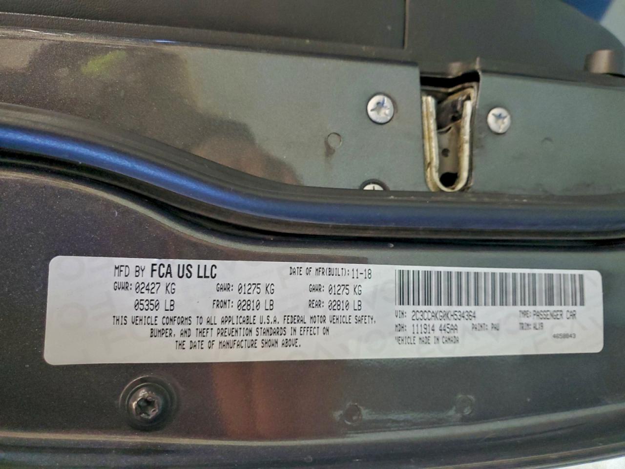 Chrysler 300 Limited Image 5