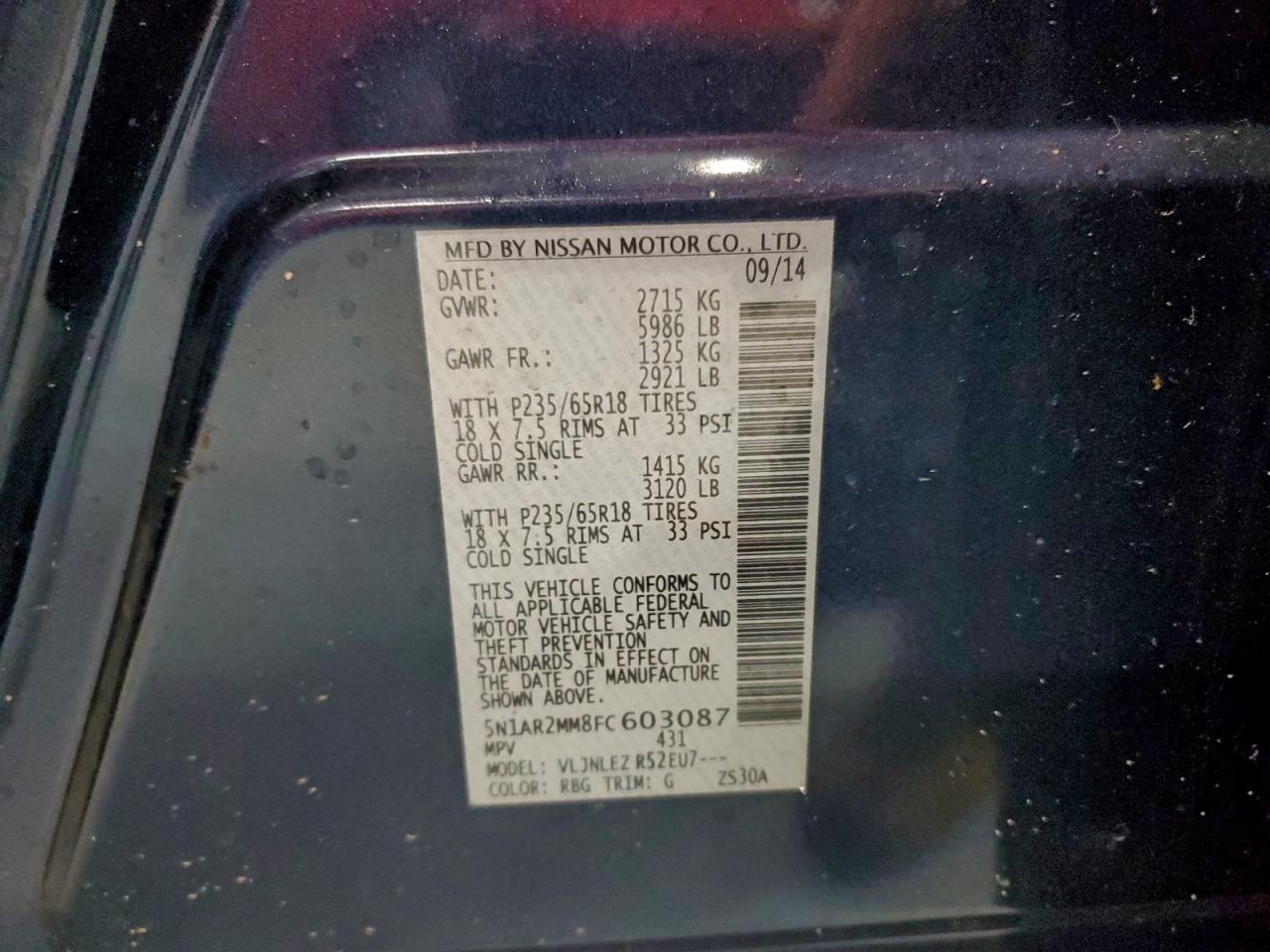 Nissan Pathfinder S Image 8