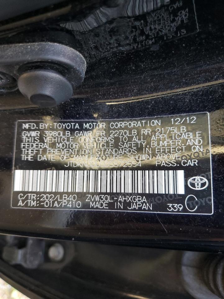 Toyota Prius Image 3