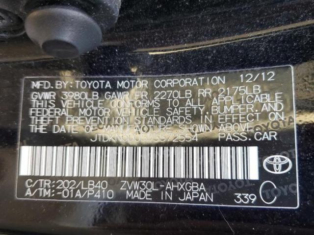 Toyota Prius Image 3