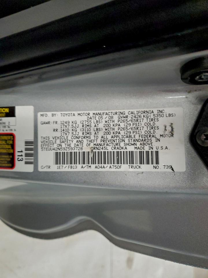 Toyota Tacoma Access Cab Image 11