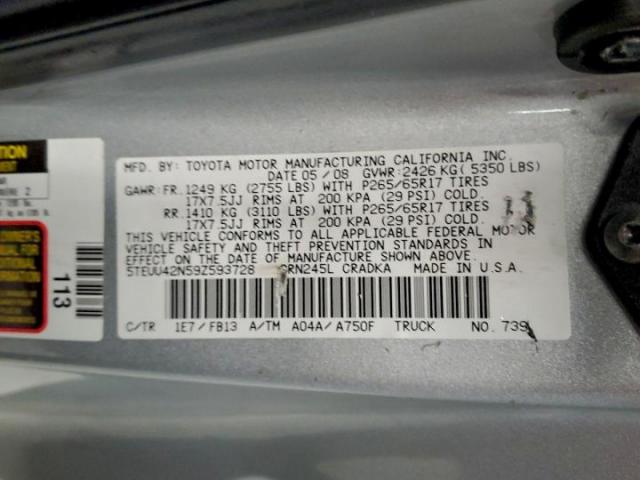 Toyota Tacoma Access Cab Image 11