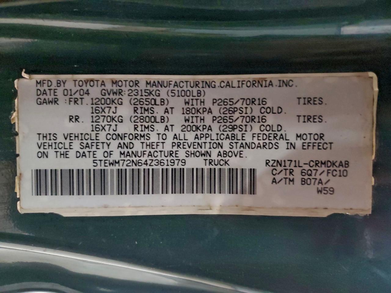 Toyota Tacoma Xtracab Image 7