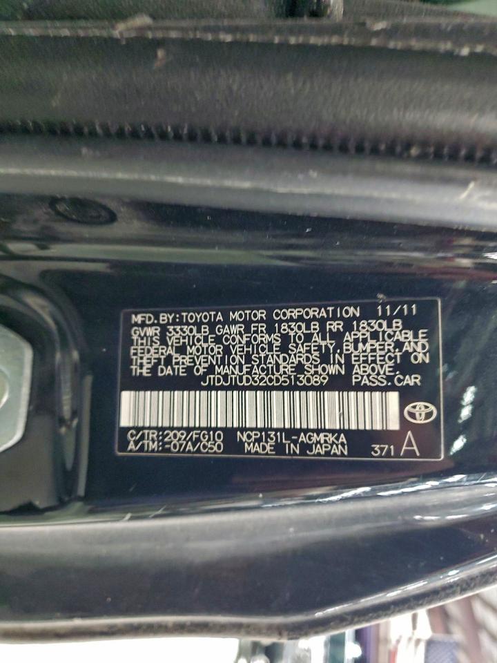 Toyota Yaris Image 7