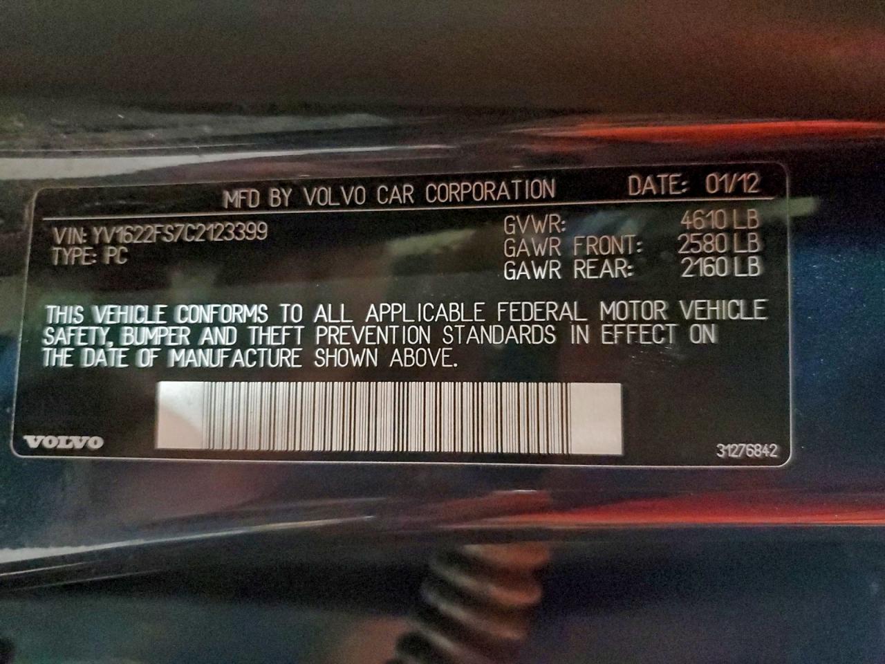 Volvo S60 T5 Image 2