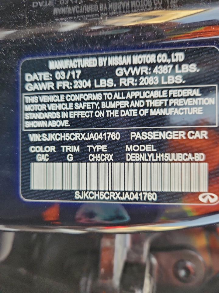 INFINITI Qx Base Image 10