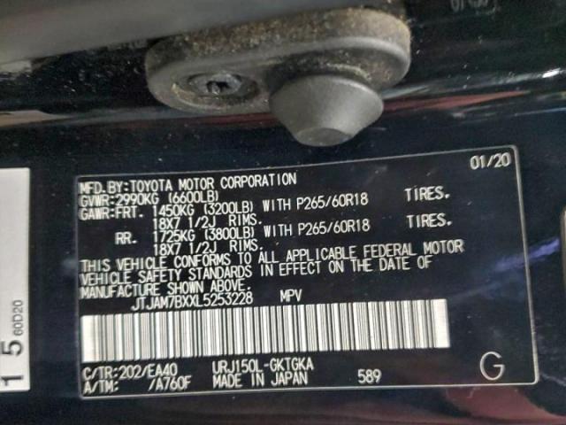 Lexus Gx 460 Premium Image 3