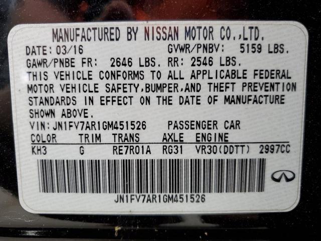 Infi Q50 Red Sport 400 Image 7