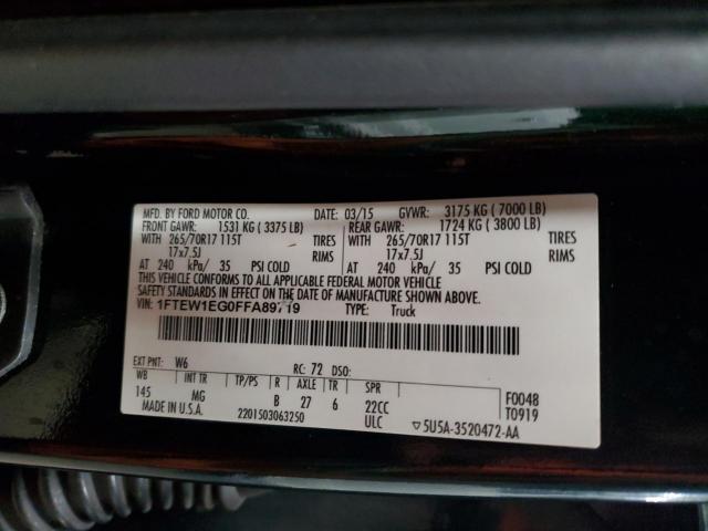 Ford F-150 Supercrew Image 7