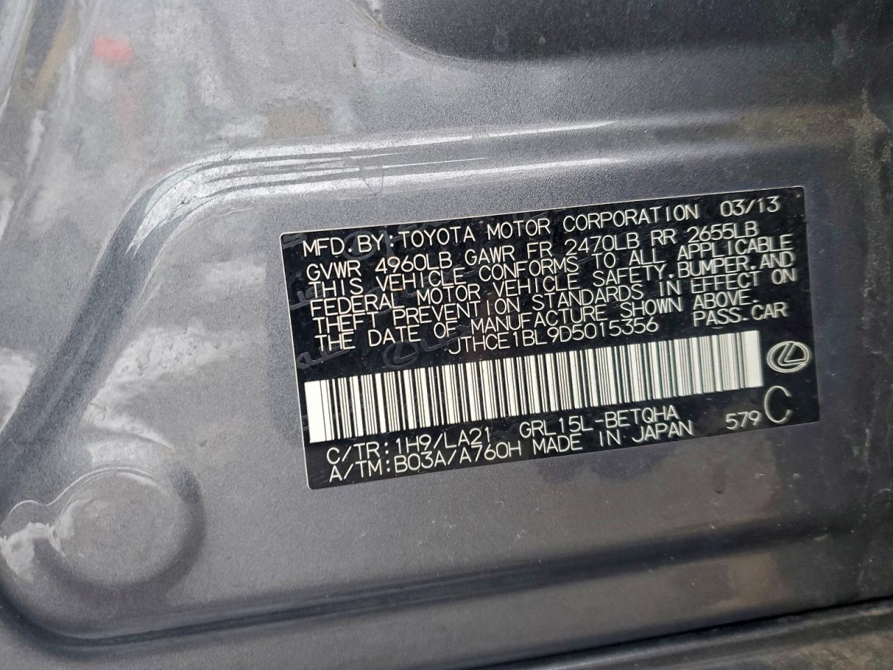 Lexus Gs 350 Image 11