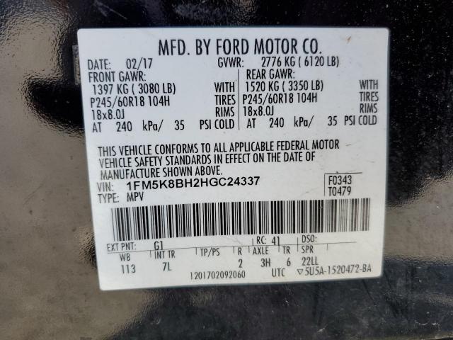 Ford Explorer Image 12