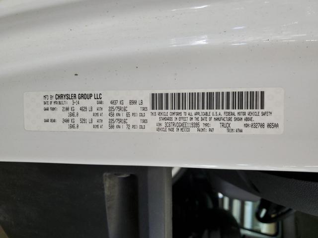 Ram Promaster 2500 High Image 6