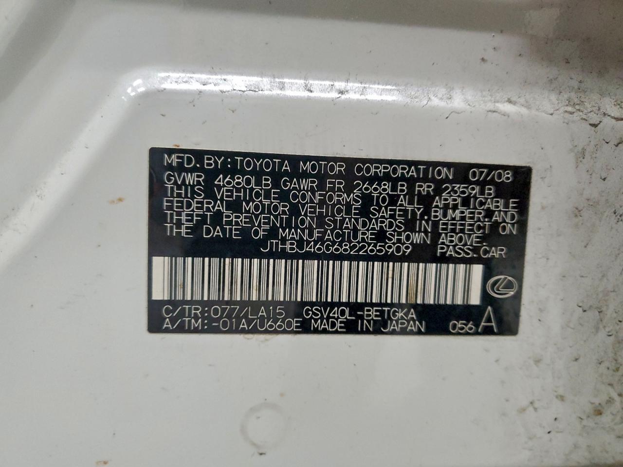 Lexus Es 350 Image 11