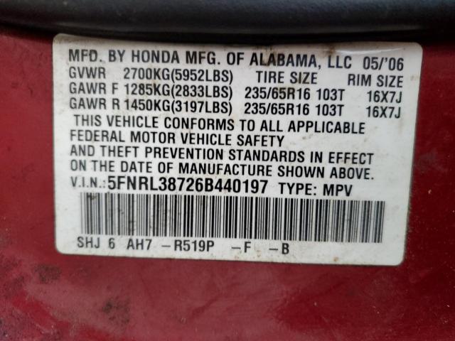 Honda Odyssey Exl Image 5